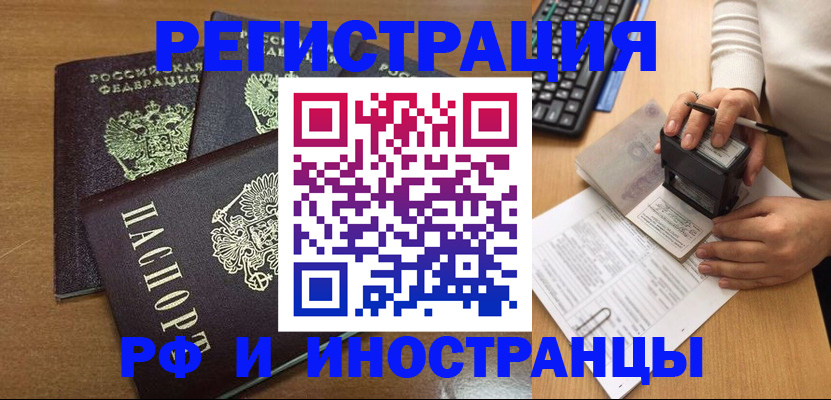 форма 3 в Вязьме